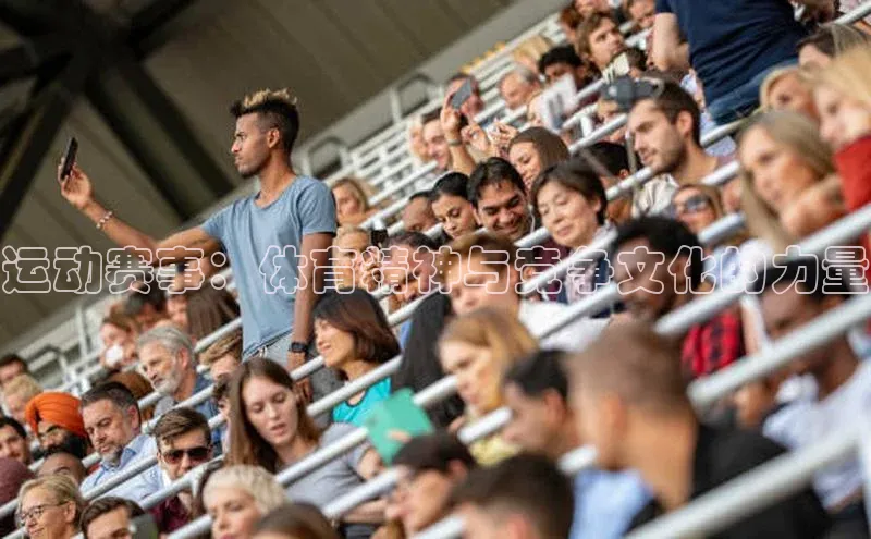 欧陆注册手机版