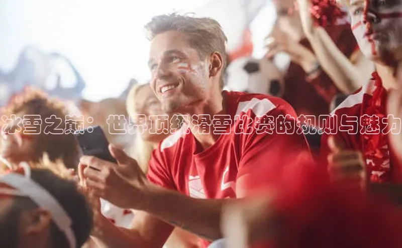 欧陆注册APP官方下载