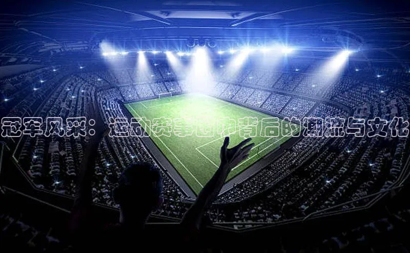 欧陆注册APP官方下载