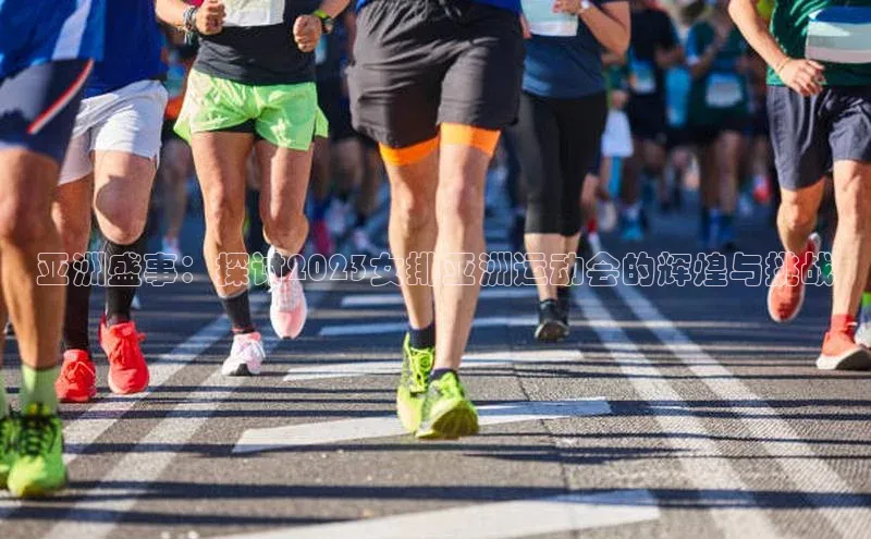 欧陆注册平台登录入口