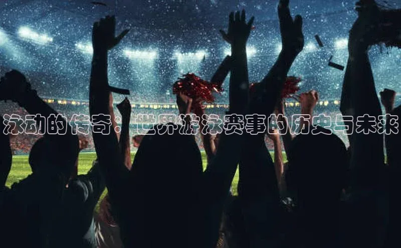 欧陆娱乐app下载