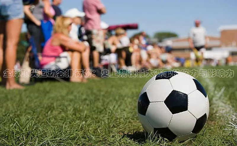 欧陆娱乐登录入口官网