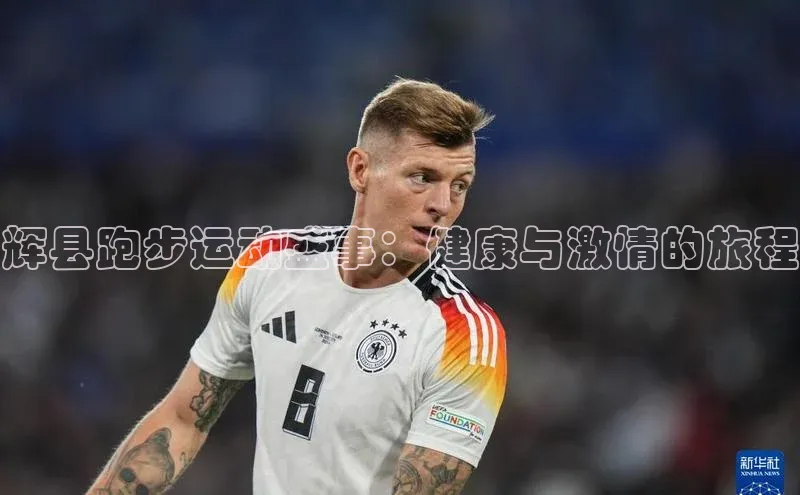 欧陆注册登录入口2024