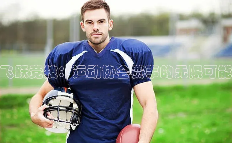 欧陆娱乐平台登陆地址